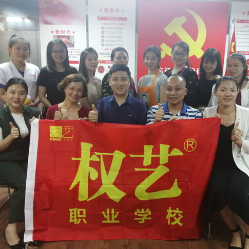怎么样学理发比较快一点?